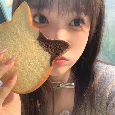 火线交错