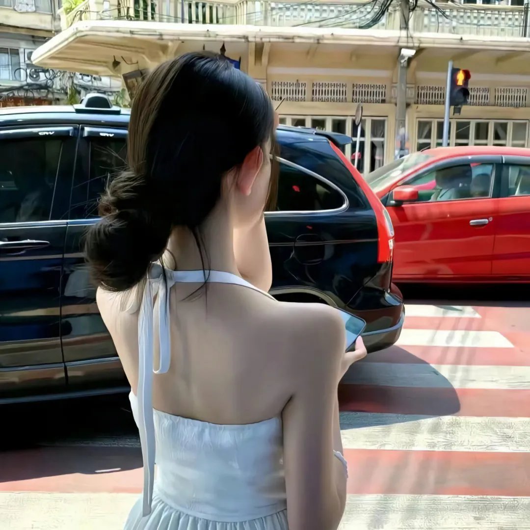 如果·爱